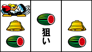 ☆8