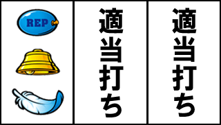 ☆10