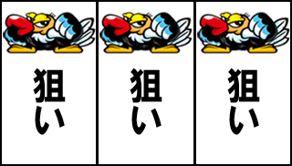☆11