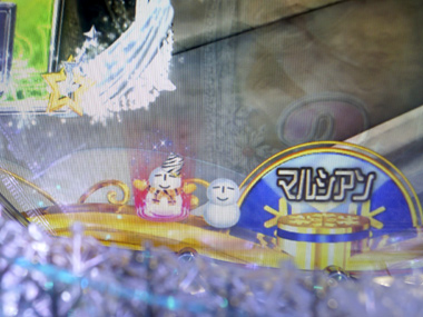 ☆保留
