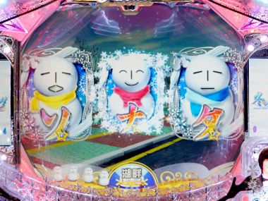 ☆ソナタ揃い