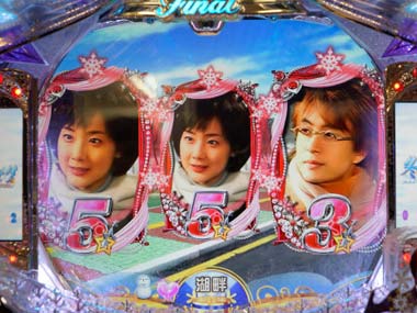 ☆赤
