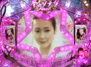 ☆1