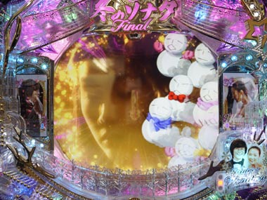 ☆5