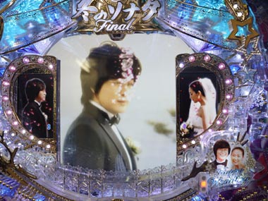 ☆7