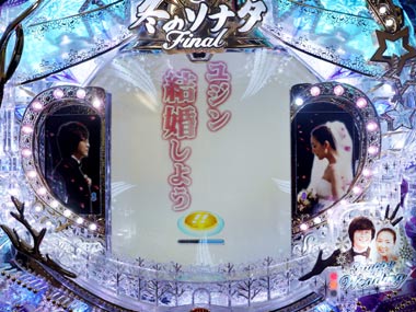 ☆8