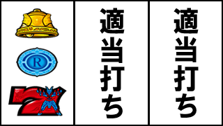 ◎4