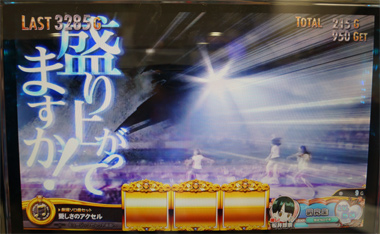 ☆ありーな