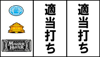 ◎8