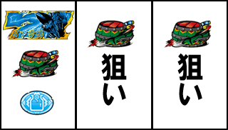 ◎16