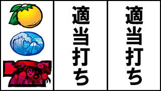 ◎6