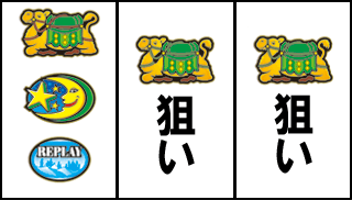 ラクダ