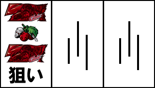 ★1