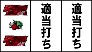 ★2