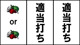 ★3