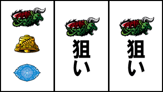 ★9