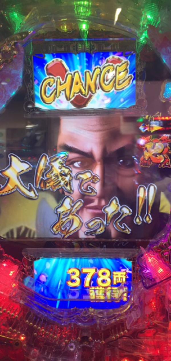 【CR真・花の慶次】期待通りの4日連続スルーと慶次激写151 パチログ パチンコ攻略、パチスロ攻略ならK