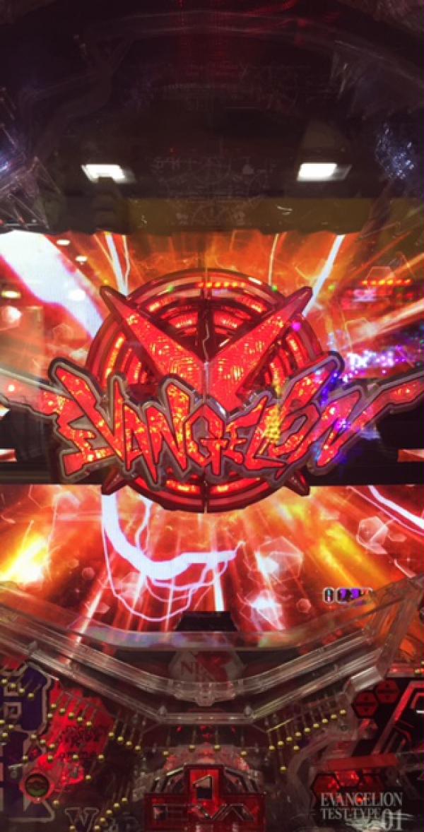 【CR真・花の慶次】期待通りの4日連続スルーと慶次激写151 パチログ パチンコ攻略、パチスロ攻略ならK