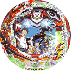 プレミア完全制覇 1 10件目 Cr交響詩篇エウレカセブン パチンコ攻略 パチスロ攻略ならk Navi ケイナビ