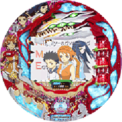 Cr舞 Hime パチンコ機種攻略情報 パチンコ攻略 パチスロ攻略ならk Navi ケイナビ