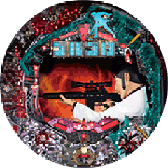 Crゴルゴ13 パチンコ機種攻略情報 パチンコ攻略 パチスロ攻略ならk Navi ケイナビ