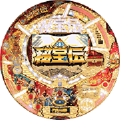 cr秘宝伝 パチンコ機種攻略情報 パチンコ攻略 パチスロ攻略ならk Navi ケイナビ