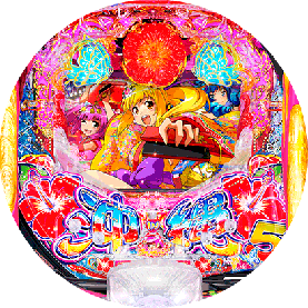 Pスーパー海物語 In 沖縄5 パチンコ機種攻略情報 パチンコ攻略 パチスロ攻略ならk Navi ケイナビ