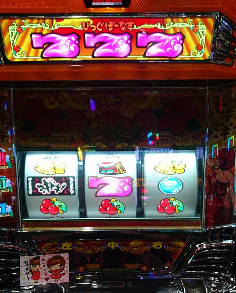 ドキ チェリー 沖 確率 中段