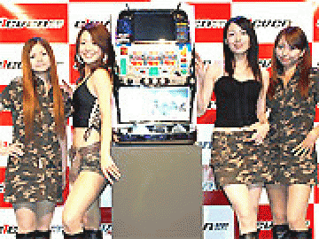 展示会速報 パチスロ新機種『エリア88』プレス発表会