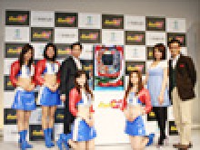 展示会速報 パチンコ新機種「CRキカイダー01」発表会(西陣)