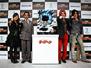 展示会速報 パチンコ新機種「CR新造人間キャシャーン」プレス発表会(西陣)