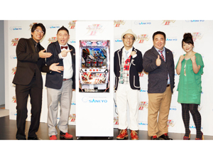 展示会速報 6択に魂をこめろ!自力強化の「パチスロ 創聖のアクエリオンII」発表(SANKYO)