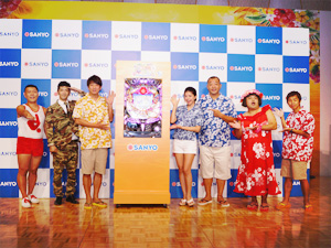 展示会速報 「CRAスーパー海物語IN 沖縄3遊パチ」「CRアタックNo.1」新機種発表会(三洋・サンスリー)