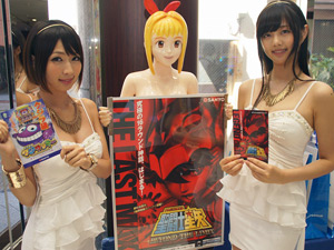 展示会速報 「CR聖闘士星矢-BEYOND THE LIMIT-」「パチスロクジラッキー」2機種同時内覧会を開催(SANYO)