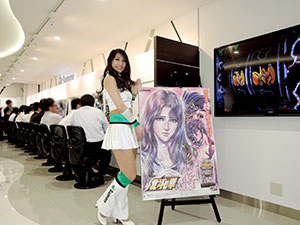 展示会速報 「A-SLOT北斗の拳 将」「A-SLOT偽物語」「ぱちんこCRガオガオキング2」内覧会開催(サミー)