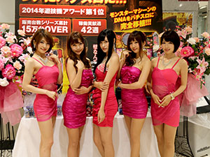 展示会速報 「パチスロルパン三世~消されたルパン~」他内覧会開催(平和)