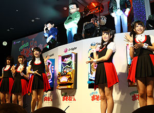 展示会速報 「CRパチンコおそ松さん」&「パチスロおそ松さん」発表会&ファンイベント開催(Daiichi)