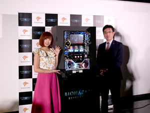 展示会速報 「パチスロ バイオハザード リベレーションズ」プレス発表(エンターライズ)