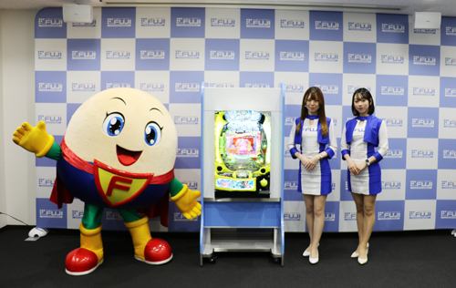 展示会速報 「スマパチ RAVE 覚聖ループ」プレス発表会開催(藤商事)
