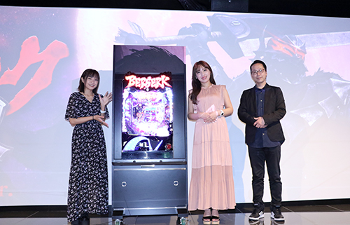 展示会速報 『P ベルセルク 無双 冥府 魔道 ver.』『L ベルセルク無双』プレス説明会&プレミアムファン試打会開催(フィールズ)