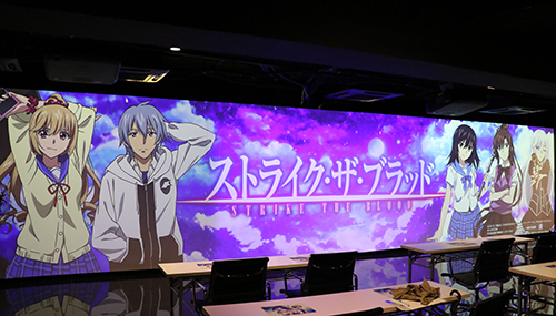 展示会速報 「スマスロ ストライク・ザ・ブラッド」新機種プレス説明会開催(フィールズ)