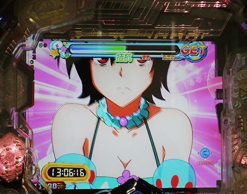 展示会速報 「PREMIUM神BURST」で3セット獲得可能な神喰いマシン登場!(サンセイアールアンドディ)