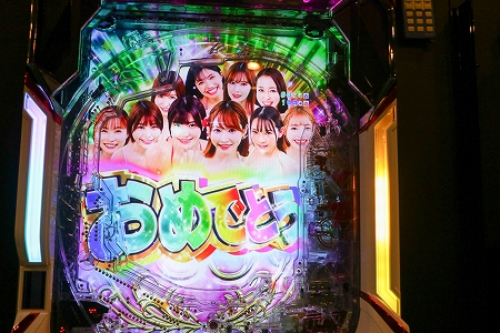 展示会速報 「PLTジューシーハニー極嬢」新機種プレス試打会開催(サンセイ)