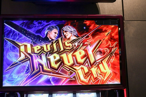 展示会速報&nbsp;「スマスロ デビル メイ クライ5 スタイリッシュトライブ」プレス発表回開催(フィールズ)