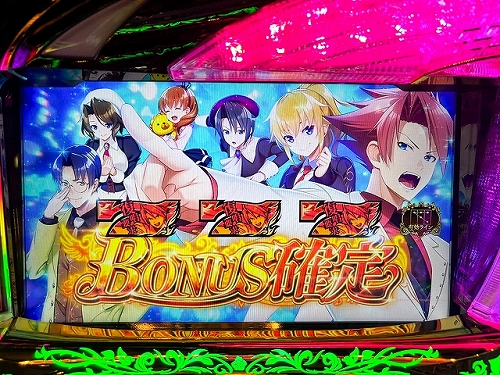 展示会速報&nbsp;「Lパチスロ うみねこのなく頃に2」プレス発表会開催（オーイズミ）
