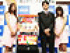 パチスロ新機種「甘ぴかっ」プレス発表会(オーイズミ)