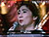 パチンコ「CR石川さゆり～あなたのために歌います～」新機種発表会(大一商会)