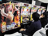 パチスロ新機種「シスタークエスト3 ～黄金の大地と東の勇者～」プレス内覧会（SNKプレイモア）