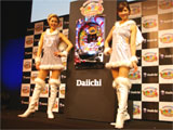 パチンコ新機種「CR天才バカボン4～決断の瞬間～」プレス発表会（Daiichi）