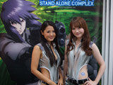 パチスロ新機種「パチスロ攻殻機動隊STAND ALONE COMPLEX（S.A.C.）」登場！（サミー）